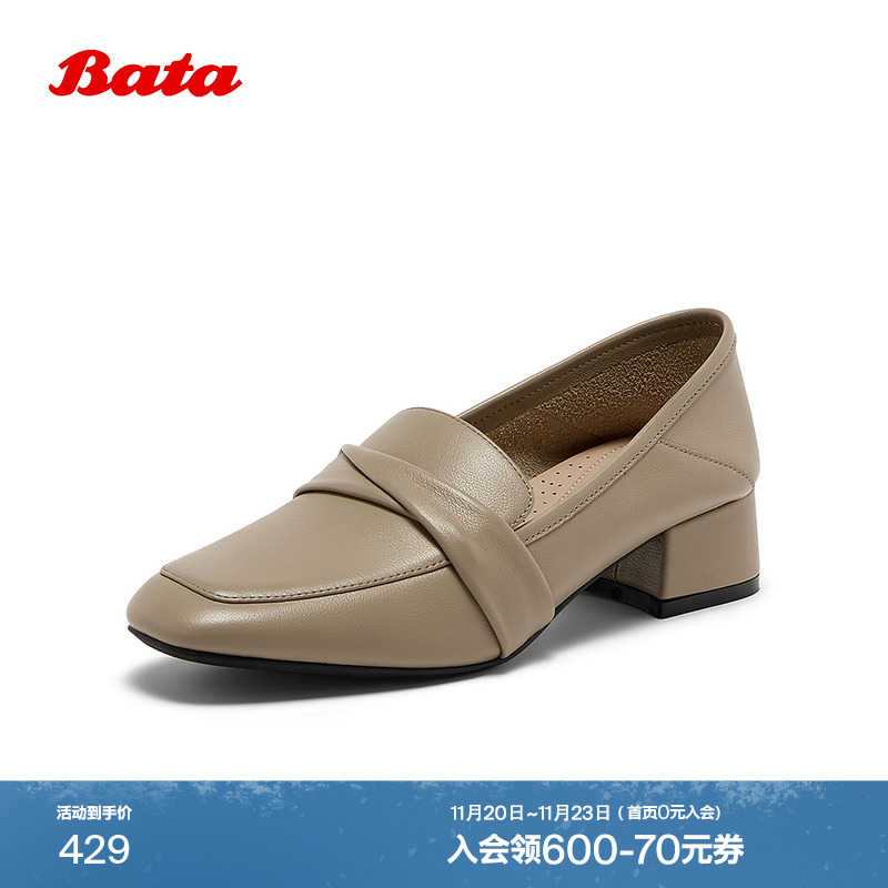 复古英伦风牛皮通勤粗跟单鞋