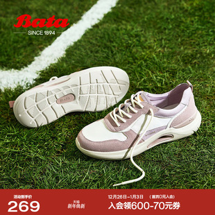 0730DAM5 商场厚底透气通勤百搭运动鞋 Bata休闲鞋 女季