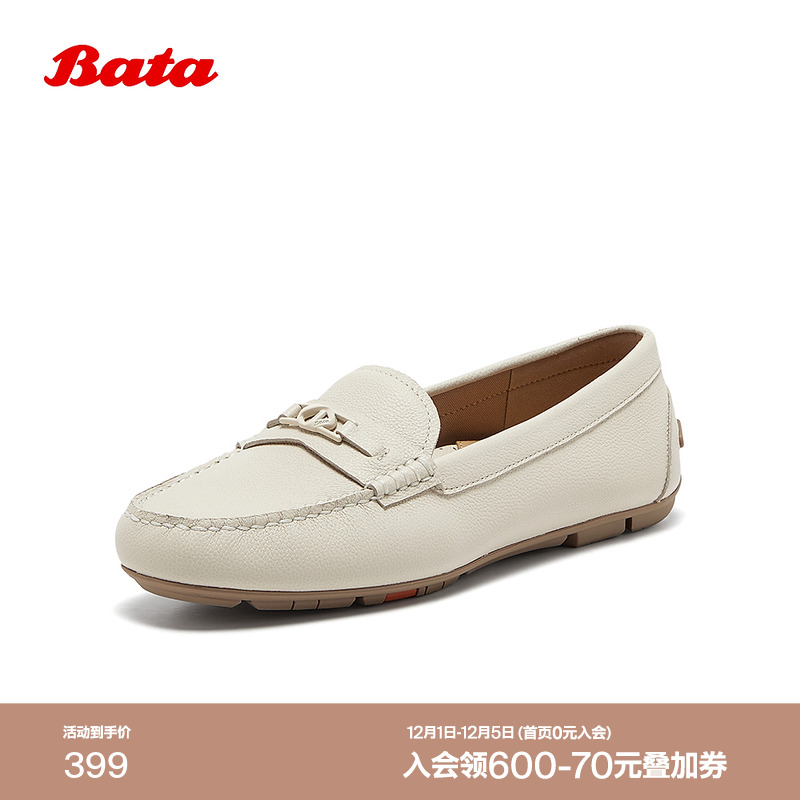 复古英伦风羊皮软底一脚蹬