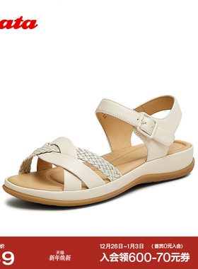 Bata一字带凉鞋女季商场新款羊皮百搭厚底软底凉鞋AVX07BL5