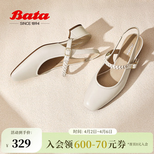 商场新款 羊皮舒适复古粗跟玛丽珍8976DAH5 女季 Bata包头凉鞋