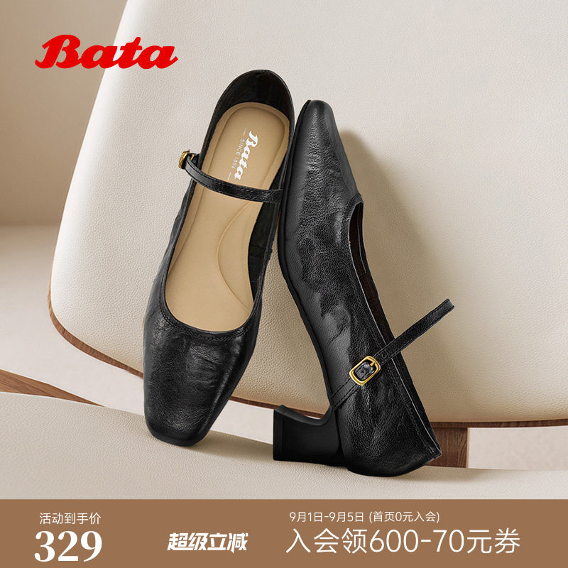 Bata芭蕾玛丽珍单鞋女秋商场新款复古软底浅口跟鞋图片
