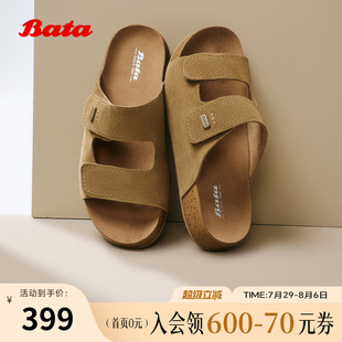 Bata勃肯拖鞋女2025夏商场新款英伦风牛剖皮外穿凉拖鞋AUH10BT5