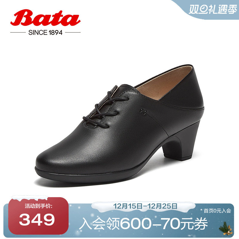 通勤粗跟软底羊皮单鞋