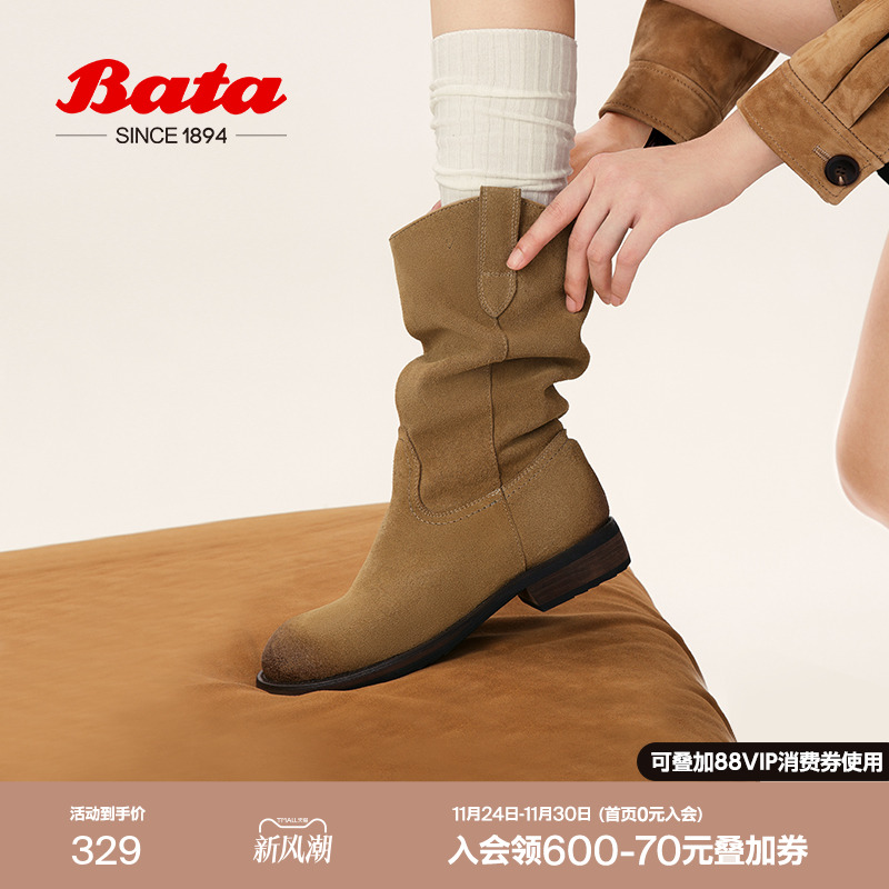 百搭复古时尚长筒时装靴