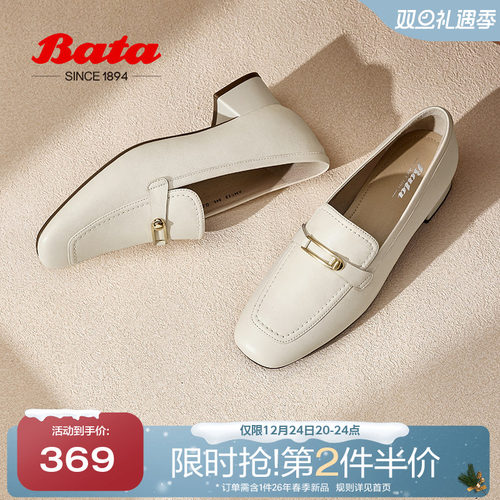 英伦羊皮通勤粗跟软底一脚蹬