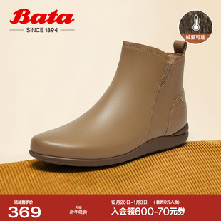 Bata时装 牛皮软底通勤百搭舒适短筒靴AWM47CD4 靴女秋商场新款
