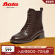 Bata英伦风马丁靴女冬季 新款 牛皮系带粗跟纹理短筒靴48017DD4