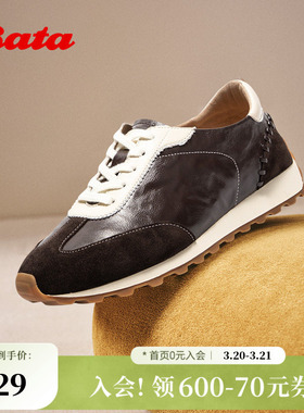 Bata羊皮书黑胶德训秋商场新款德训厚底运动休闲鞋女AAK20CM5