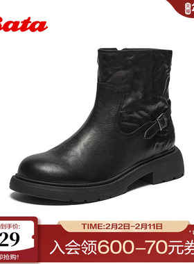 Bata时装靴女2025冬季商场新款加绒粗跟羊皮通勤短筒靴AD740DD5