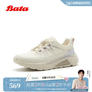 厚底户外通勤休闲运动鞋 商场新款 EJU77AM6 男2026春季 Bata网运动鞋