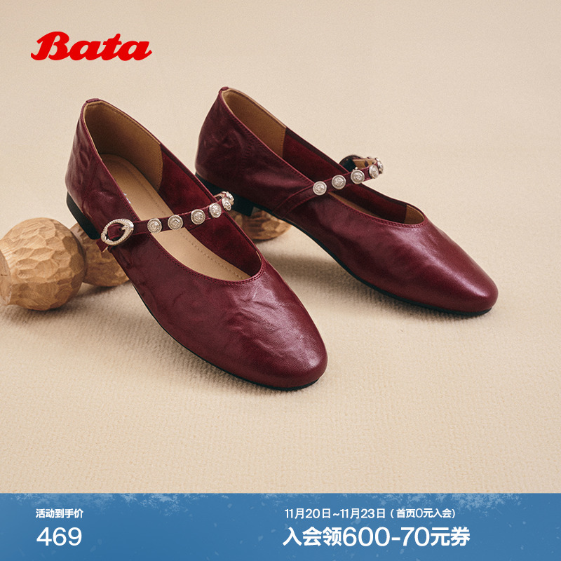 羊皮复古通勤浅口软底单鞋