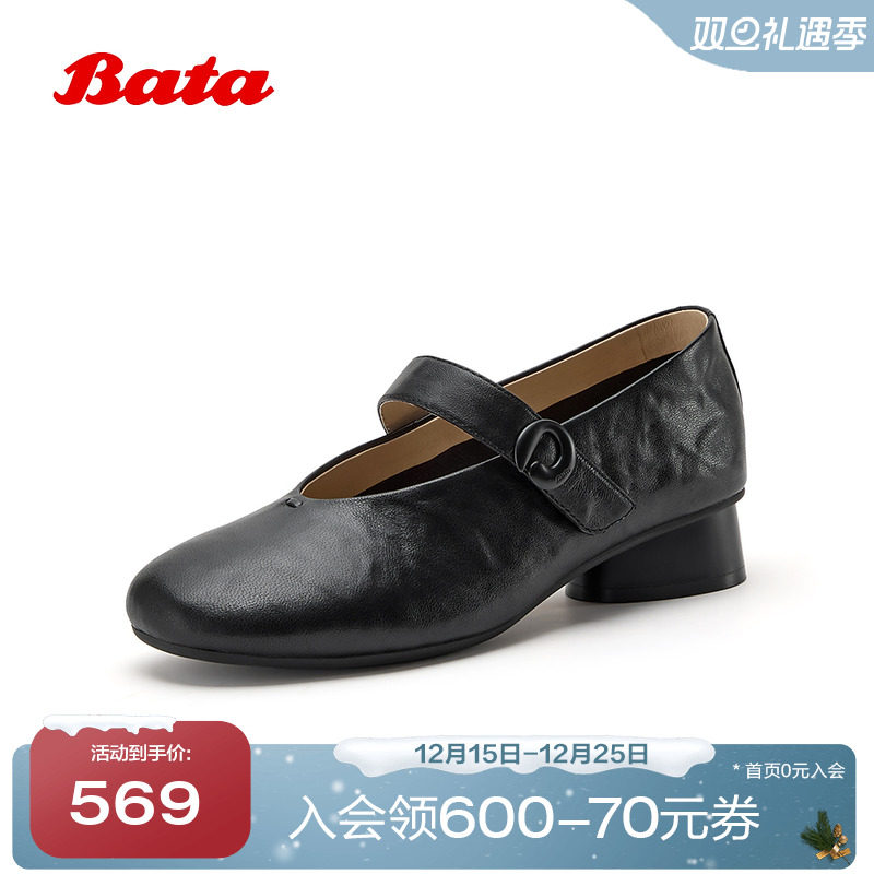 时尚优雅通勤百搭软底浅口羊皮鞋