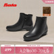 Bata时装 软底羊皮通勤粗跟加绒短筒靴AGW40DD5 靴女冬商场新款