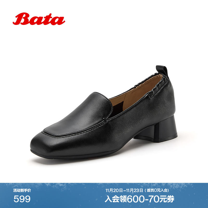 时尚粗跟一脚蹬羊皮软底单鞋