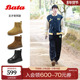 王子奇同款 Bata暖绒布朗尼女加绒25冬商场羊毛厚底雪地靴AD149DD5