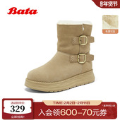 Bata雪地靴女2025冬季 新款 牛剖皮百搭加绒毛毛厚底中筒靴8156MDZ5