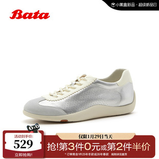 Bata德训鞋女2026夏季商城新款时尚透气舒适软底休闲鞋ALI45BM6