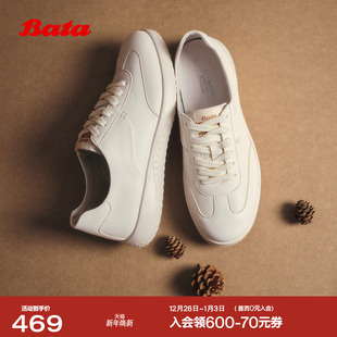 牛皮通勤轻便百搭休闲鞋 商场新款 WRVM4CM5 女2025秋季 Bata小白鞋