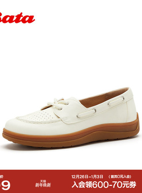 Bata休闲鞋女2026夏季商场新款通勤牛皮运动百搭开车鞋ATK16BA6