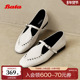 Bata羊皮书麦穗新复古玛丽珍英伦软底乐福鞋 女单鞋 AVL48AA5