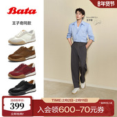 牛皮休闲运动鞋 王子奇同款 Bata曲奇软酪2025秋情侣德训鞋 AZX02CM5