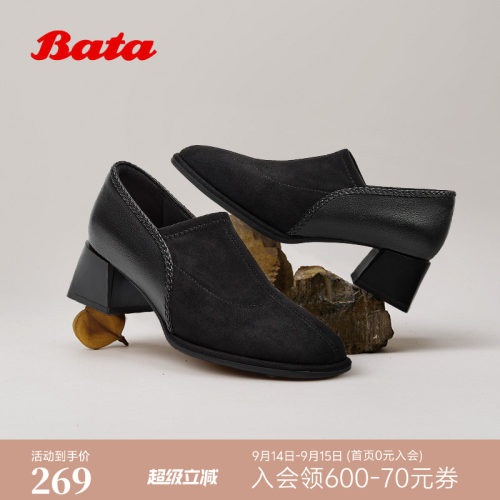 软底复古羊皮粗跟单鞋