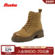 Bata英伦马丁靴女2025冬季 新款 牛皮粗跟百搭复古短靴6807DDD5