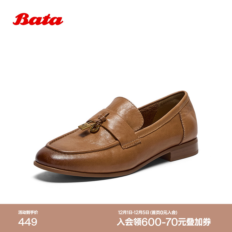 复古英伦风牛皮通勤粗跟单鞋