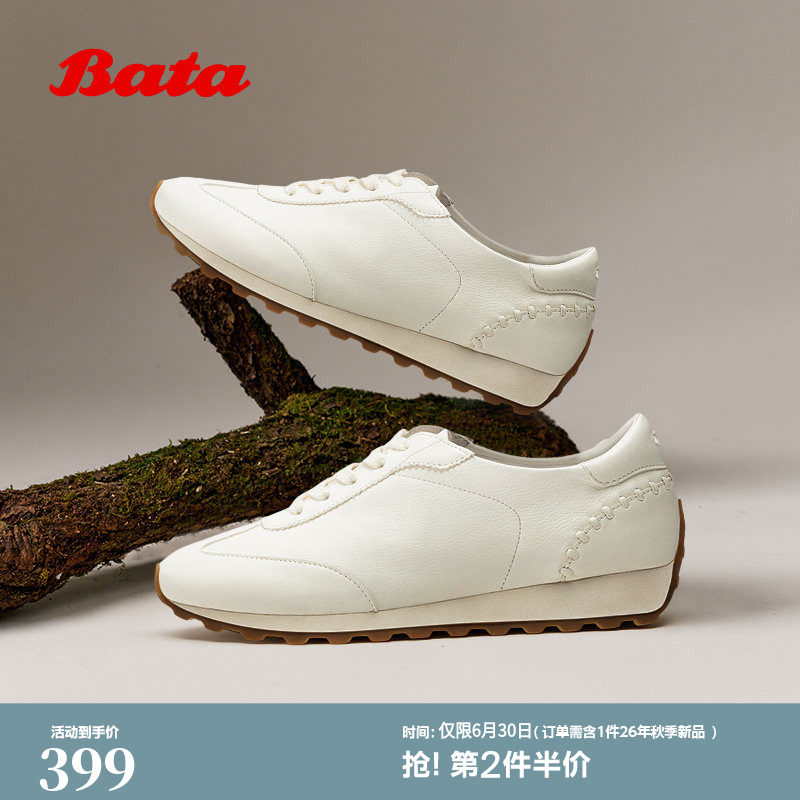 Bata阿甘鞋女2026春季商场新款牛皮百搭时尚休闲运动鞋AAK20AM6