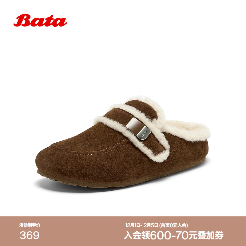 英伦牛剖皮通勤一脚蹬