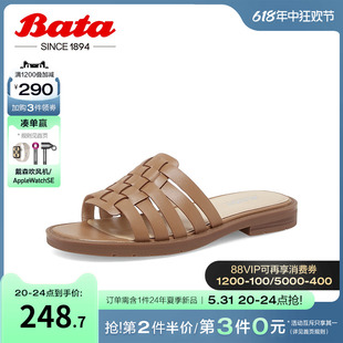 AON02BT3 牛皮舒适软底低跟露趾凉鞋 商场新款 Bata罗马风凉拖夏季