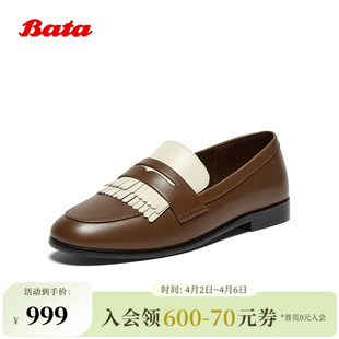 Bata乐福鞋 牛皮单鞋 RED LABEL红标39183CA5 女秋商场新款