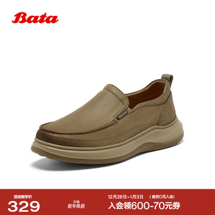 舒适厚底百搭通勤一脚蹬T2580CM5 商场新款 Bata乐福鞋 男2025秋季