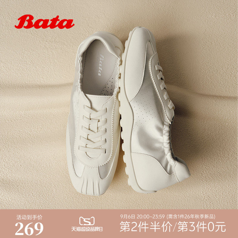 Bata德训鞋女2026夏季商场新款时尚百搭日常通勤透气单鞋图片