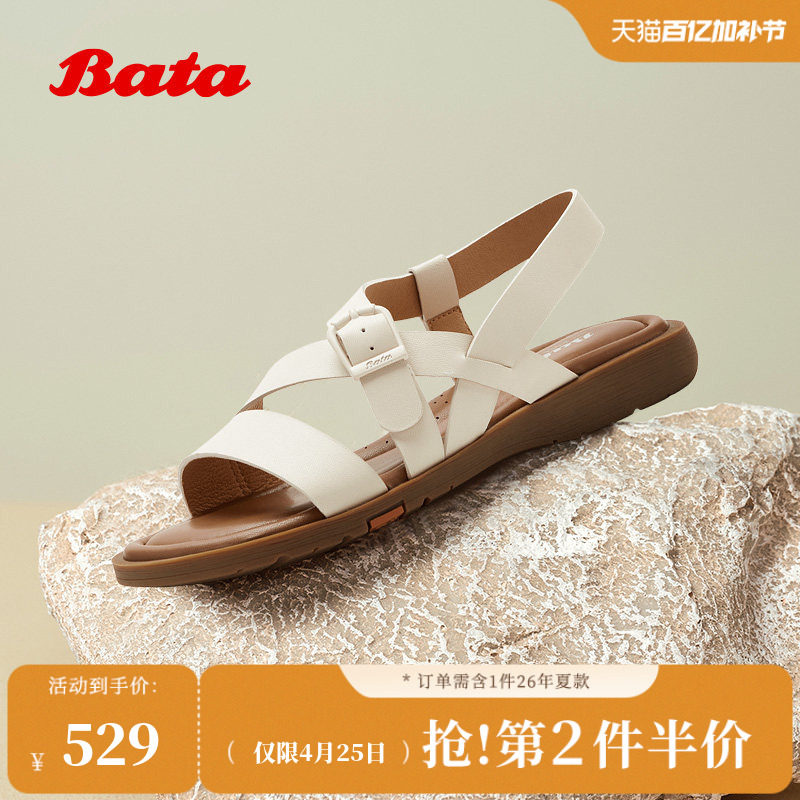 Bata罗马凉鞋女2026夏季商场新款复古舒适羊皮软底凉鞋AYJ18BL6