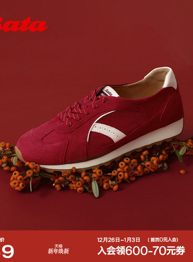 Bata红丝绒阿甘鞋女2026春季商场新款休闲通勤羊皮运动鞋AAK32AM6