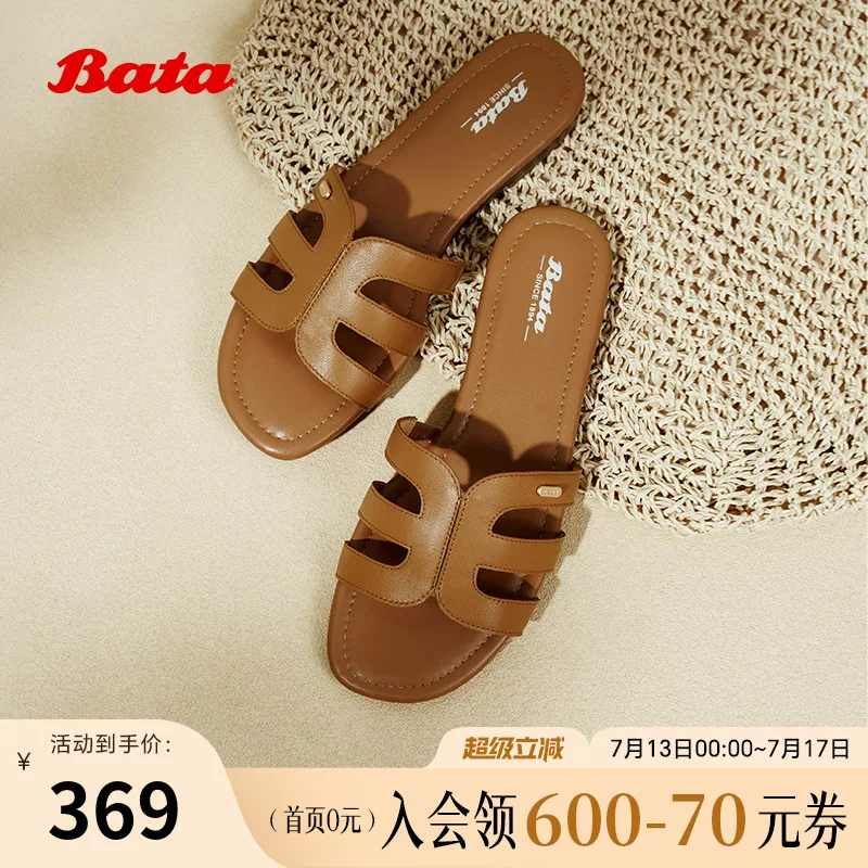Пантофли-шлепанцы Bata для женщин, лето 2025, новый стиль из овчины, обувь с мягкой подошвой AHC07BT5