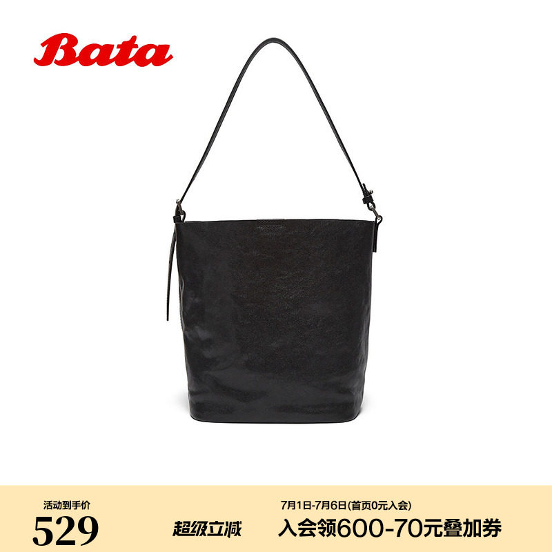 Bata水桶包商场新款通勤百搭牛皮大容量单肩包女25A01CXX