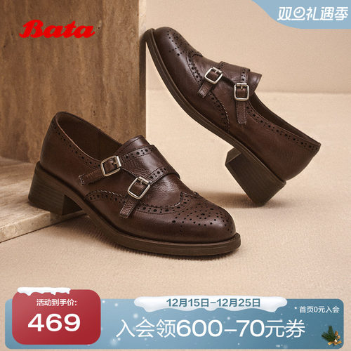 复古布洛克牛皮通勤粗跟单鞋