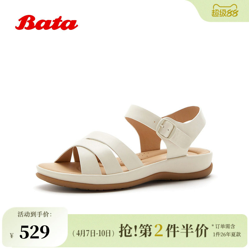 Bata一字带凉鞋女2026夏季商场新款舒适软底羊皮休闲凉鞋AVX11BL6