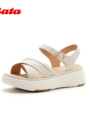 Bata一字带凉鞋2026夏商场新款优雅厚底休闲通勤羊皮凉鞋UDX32BL6