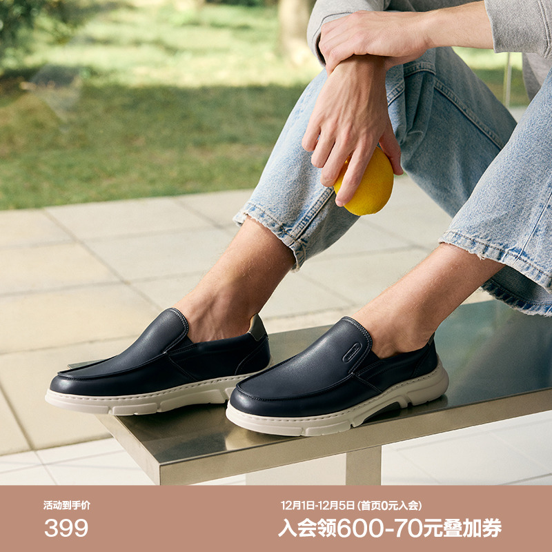 羊皮软底舒适厚底百搭一脚蹬