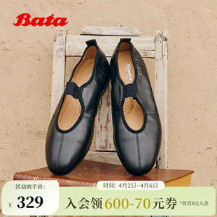 通勤软底浅口单鞋 ART43CQ5 商场新款 Bata羊皮书玛丽珍秋季