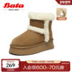 保暖厚底时尚 Bata雪地靴女冬季 商场新款 百搭短靴A3002DD4