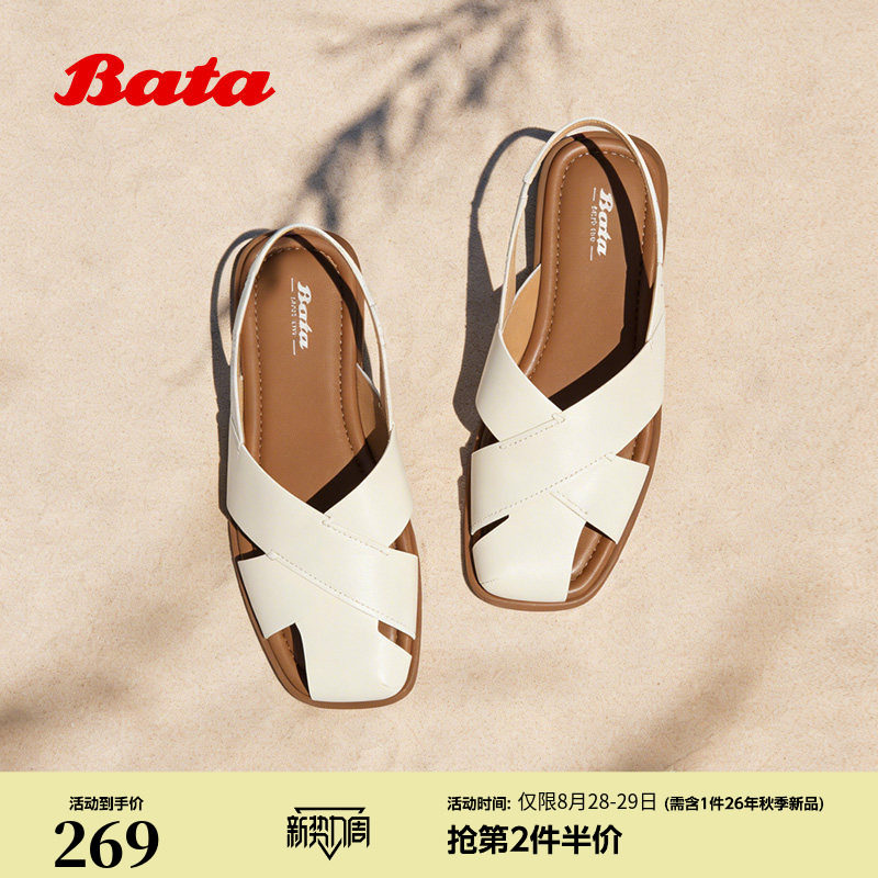 Bata罗马假日凉鞋女2026夏季商场新款时尚羊皮休闲凉鞋图片