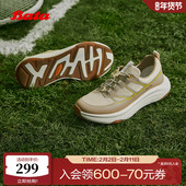 厚底透气舒适通勤运动鞋 Bata休闲鞋 女秋商场新款 3NS42CM5
