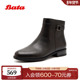 商场新款 Bata时装 靴女2025冬季 羊皮加绒软底粗跟短筒靴AWG44DD5