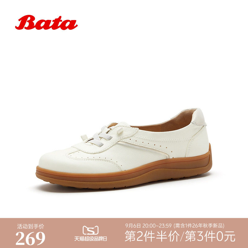 Bata小白鞋女2026夏季商场新款时尚简约休闲通勤牛皮单鞋图片