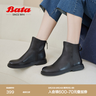 Bata时装 英伦风通勤短筒靴AKQ48DD3 靴女冬季 商场新款